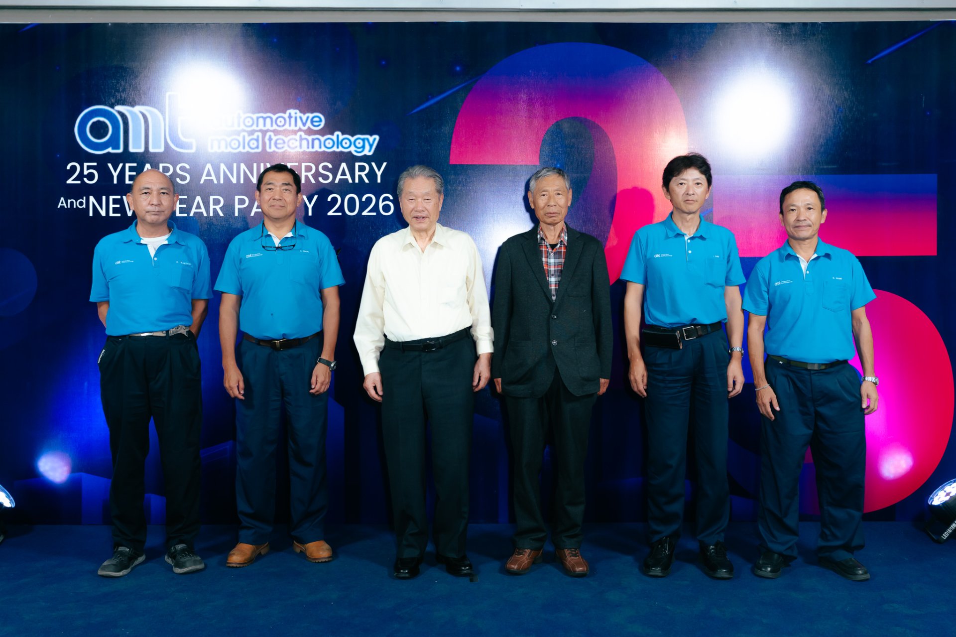 Year-End Party 2025 and the 25th Anniversary Celebration of AMT
